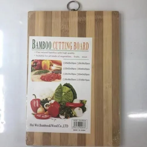 Bamboo Cutting Board